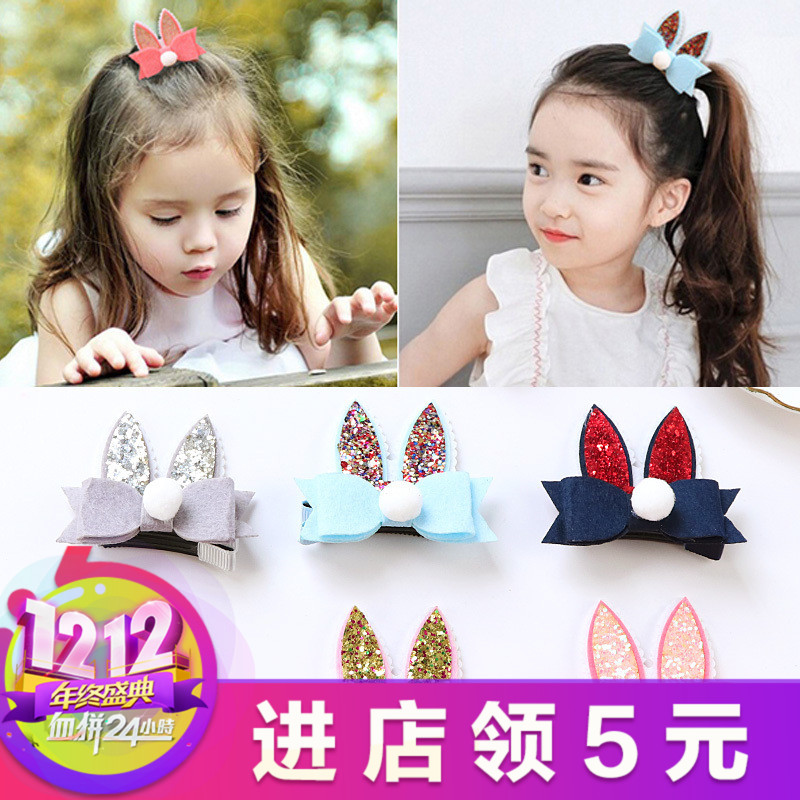 韓國兒童立體金粉蝴蝶結兔耳朵發夾女童可愛頭飾品小女孩寶寶發卡