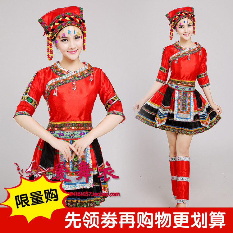 新款彝族舞蹈演出服裝女成人七月火把節百褶裙民族風表演涼山兒童