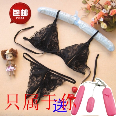 性感睡裙情趣内衣诱惑sm骚蕾丝透明开档男女合欢工具用品