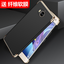 coque huawei y6 2017 en bois coque huawei y6 2017 en bois