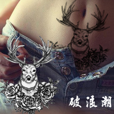 破浪潮原创纹身贴 腰 小腹 防水 鹿 玫瑰 刺青 唯美 文艺 原宿-淘宝网