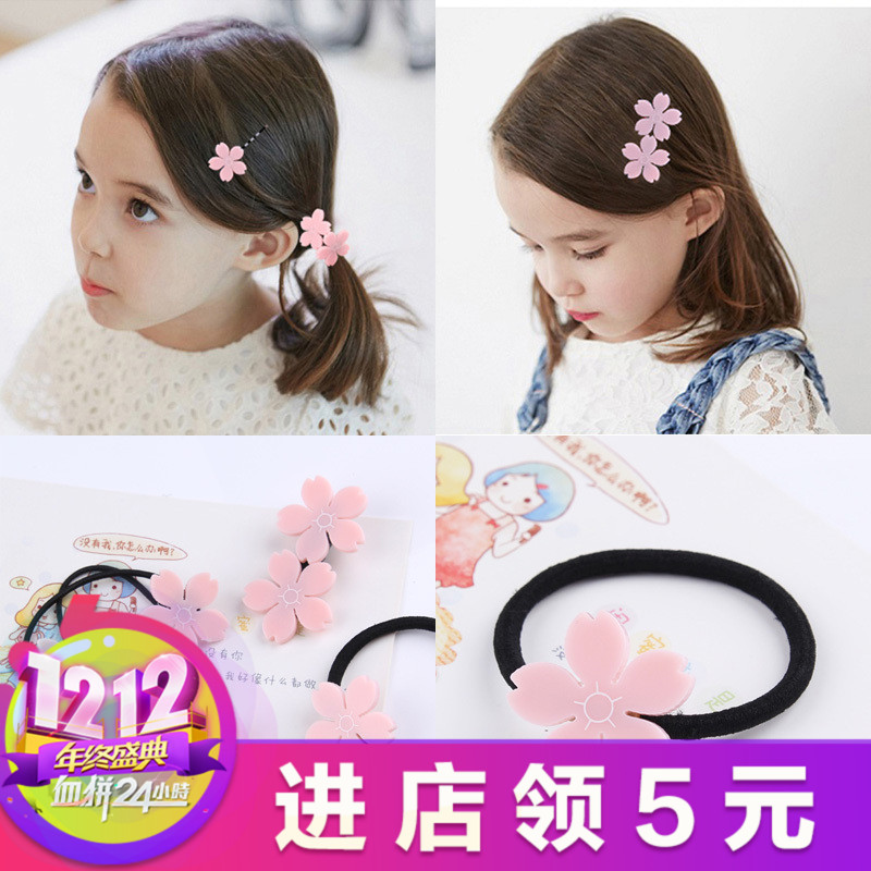 韓國兒童女童櫻花頭飾品森繫粉色小女孩發圈發繩淑女發夾邊夾發卡