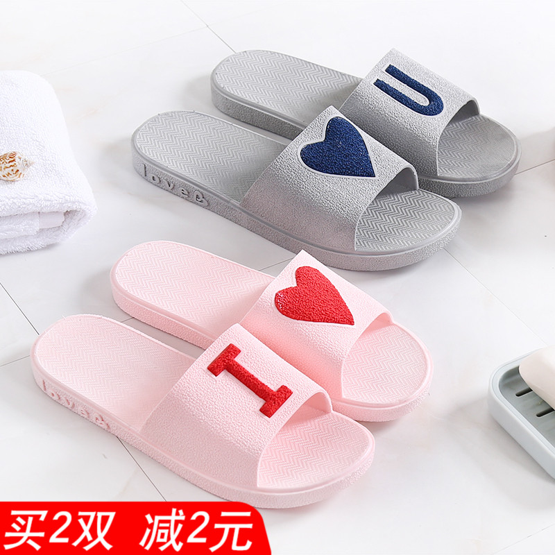 韓式可愛防滑拖鞋女夏塑料家用軟底托鞋情侶平跟室內鞋浴室涼拖鞋