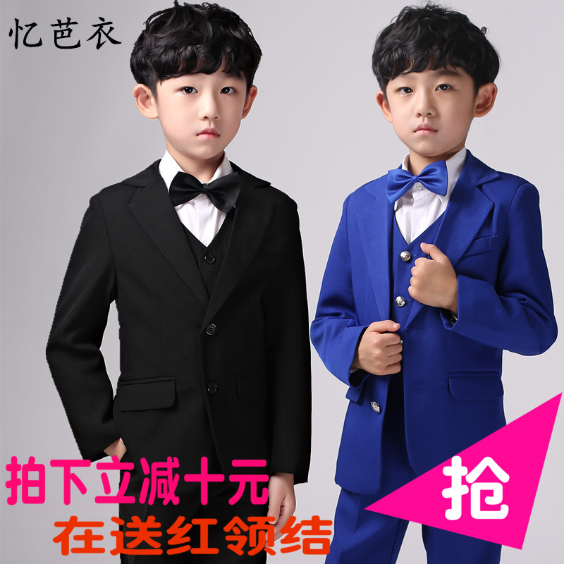 enfants costume gilet de costume garçons petits costumes de piano de la performance des vêtements de fille de fleur robes de garçons grand enfant de l'automne et de l'hiver enfants costume gilet de costume garçons petits costumes de piano de la performance des vêtements de fille de fleur robes de garçons grand enfant de l'automne et de l'hiver