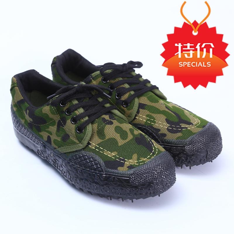 toile respirante travail sites de travail à l'usine antidérapantes les ouvriers agricoles pour le travail de l'anti-stinky sneakers-sous-mâle toile respirante travail sites de travail à l'usine antidérapantes les ouvriers agricoles pour le travail de l'anti-stinky sneakers-sous-mâle