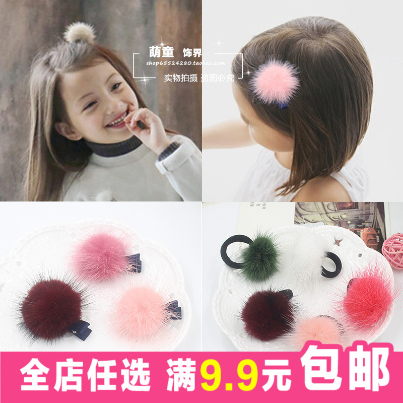 韓國兒童發飾水貂毛發