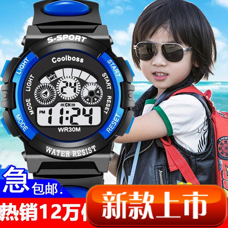 兒童電子手表防水爆款
