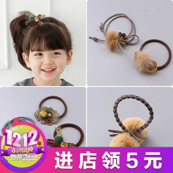 韓版兒童復古鼕款毛球花朵發圈小女孩扎頭繩編織發繩女童頭飾品
