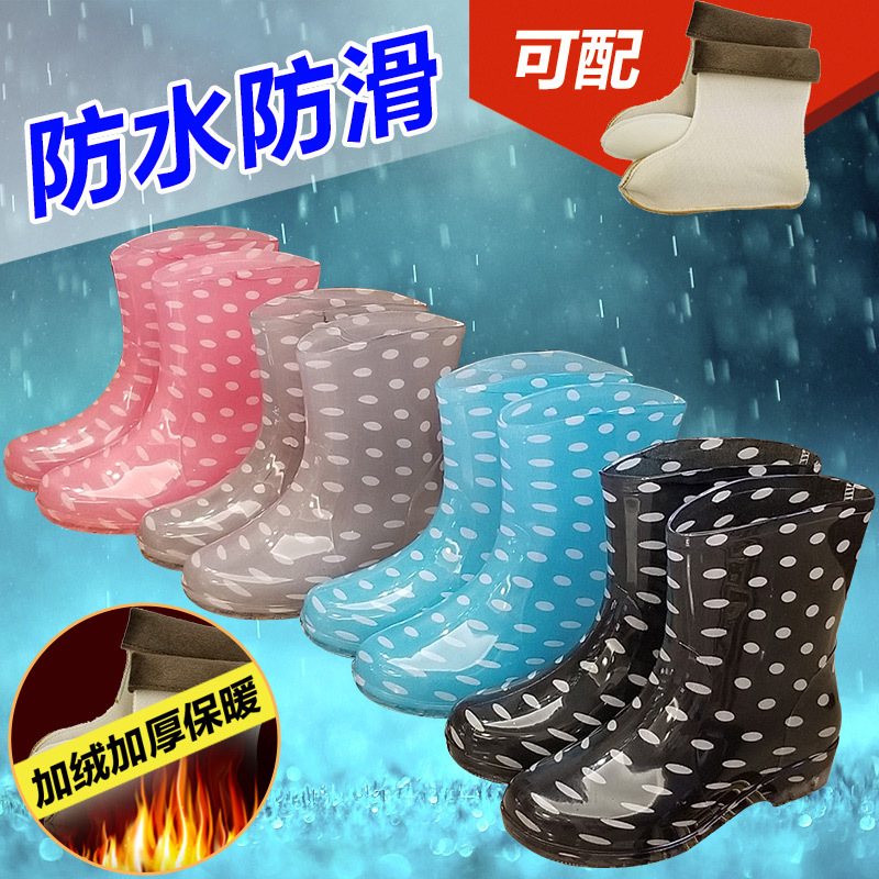 加絨加棉雨鞋雨靴短筒時尚防水鞋女防滑成人韓國膠鞋套鞋保暖鼕季