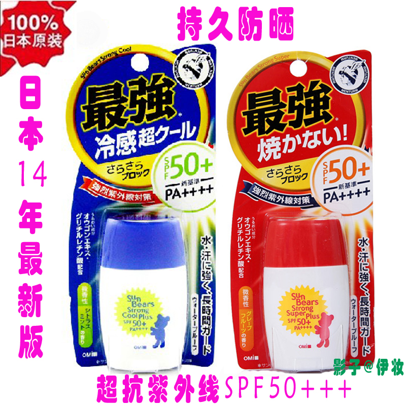 Купить Личная гигиена Физиологические трусики Япония дайсо Дайсо ...