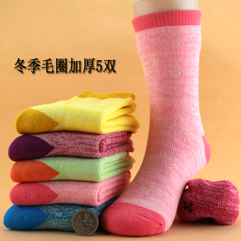 兒童厚襪子鼕季加厚加絨寶寶襪男童女童毛巾襪中筒毛圈中大童鼕天