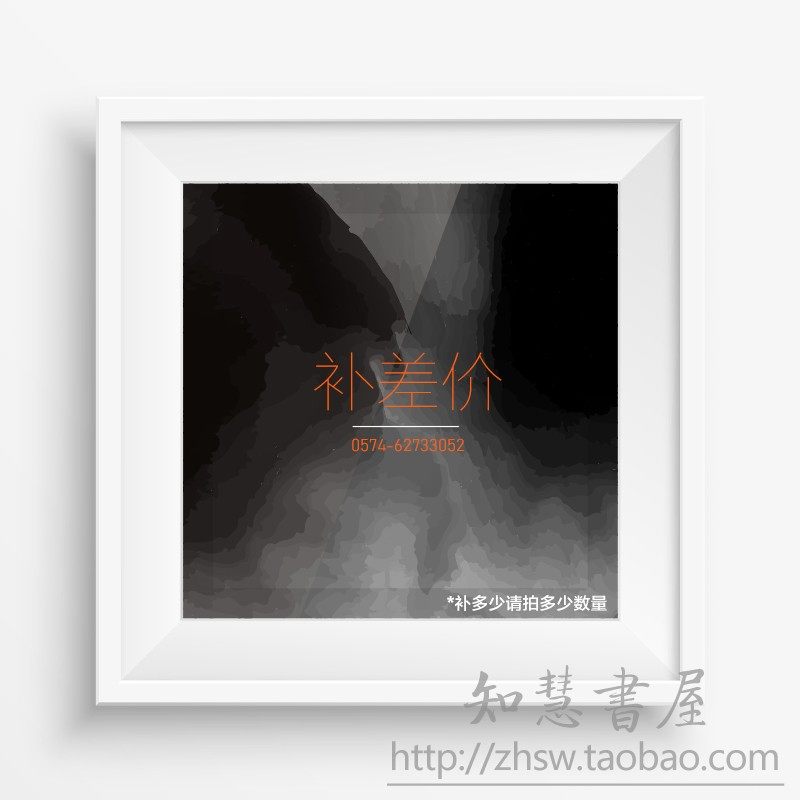 ��֪�ە��ݡ��a(b��)��r/�]�M(f��i) ����朽� �a(b��)����Ո�Ķ��ٔ�(sh��)��