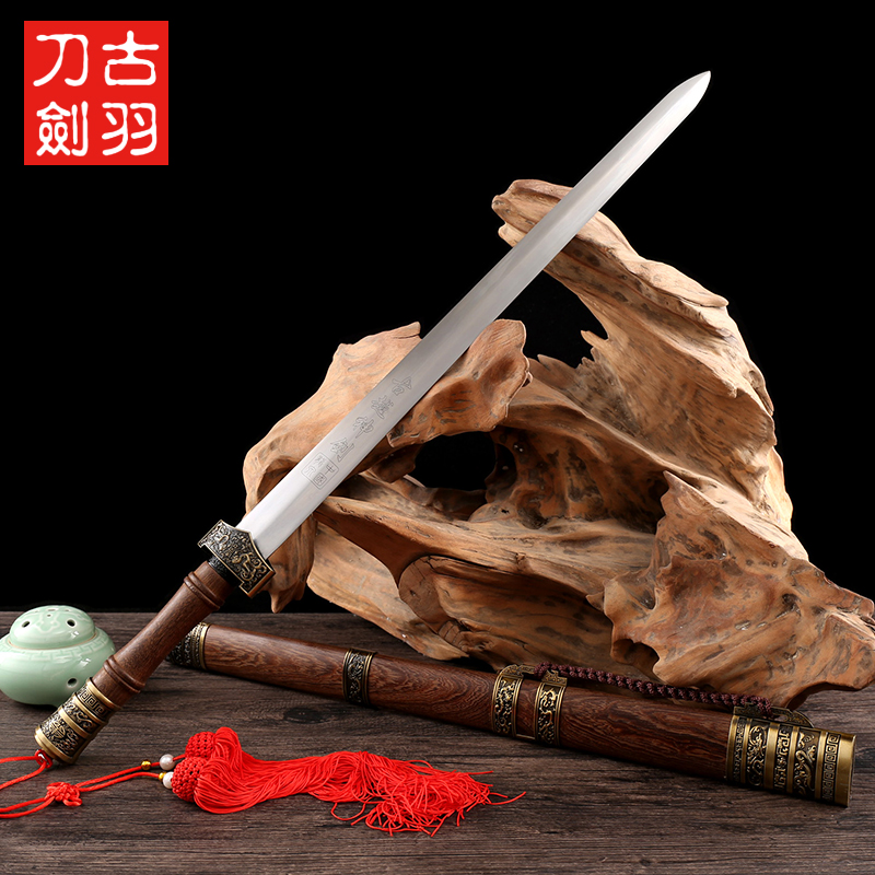 longquan sword GuYu bronze qin still guile warring states decoration sword excalibur town house to ward off bad luck is not edged usually