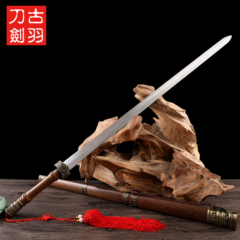 longquan sword GuYu bronze qin still guile warring states decoration sword excalibur town house to ward off bad luck is not edged usually