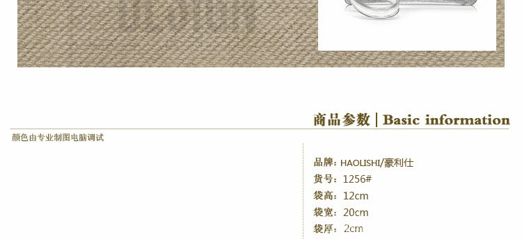 1159496691_799551847_12