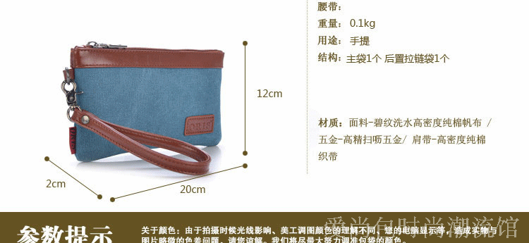 1159496691_799551847_13