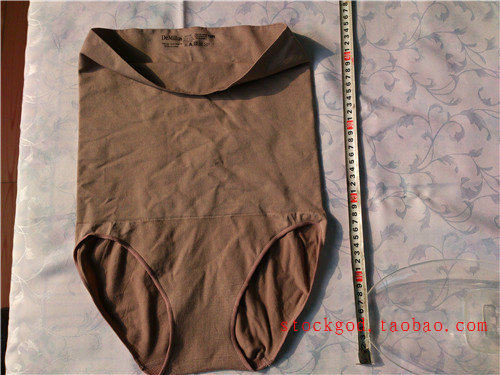 body amincissant - Ref 675250 Image 8