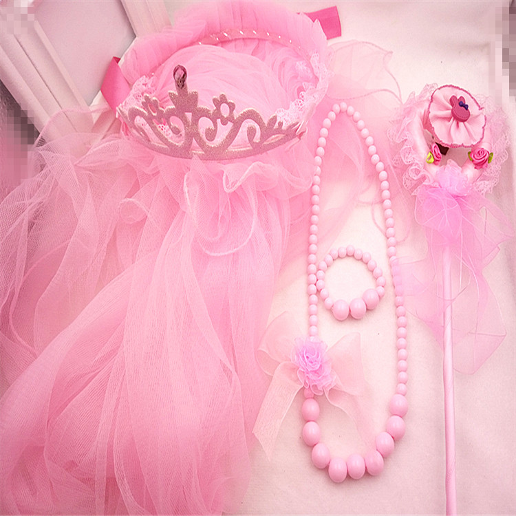 兒童皇冠頭紗仙女棒女童花環披紗公主項鏈手鏈套裝寶寶禮物