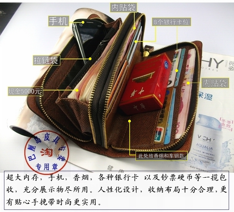 Sac homme - Ref 51390 Image 24