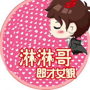 yy头像制作/动态yy头像源文件/头像psd全部打包/海报制作