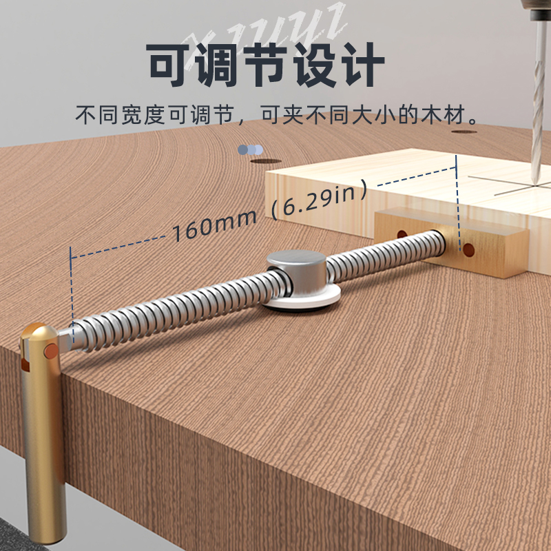 Newly Upgraded Adjustable Woodworking Desktop Locating Clip Precision Table Card Diameter Woodworking Tenon Stainless Steel