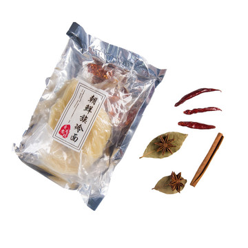 冷面东北朝鲜族正宗真空袋装延吉梅河口冷面(拍一份发五袋)包邮 冷面东北朝鲜族正宗真空袋装延吉梅河口冷面(拍一份发五袋)包邮