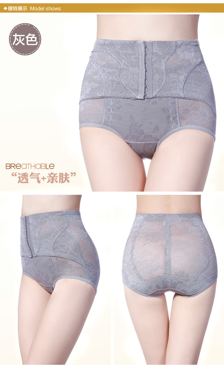 body amincissant sexy en nylon - Ref 672352 Image 15