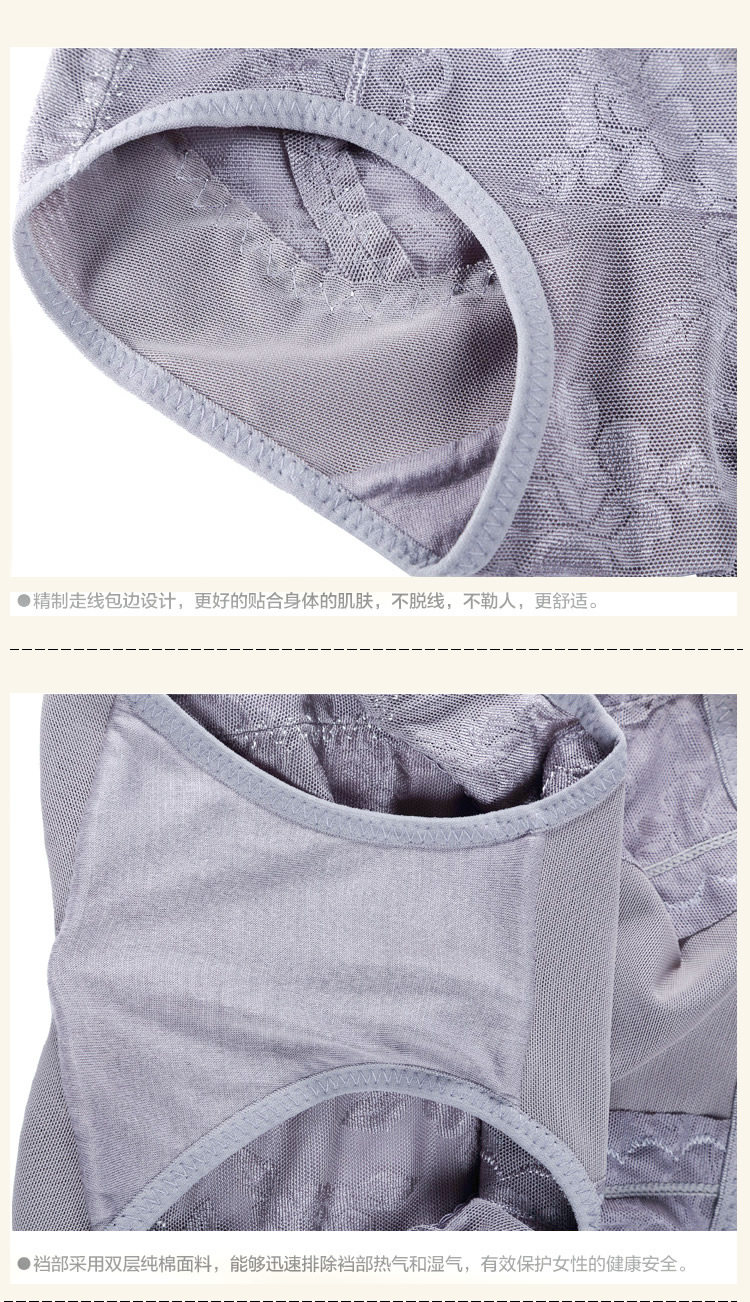 body amincissant sexy en nylon - Ref 672352 Image 19