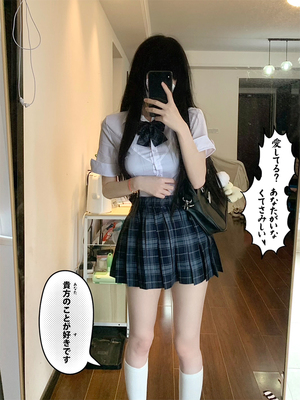 原创火星家JK制服裙正版高腰百褶裙女狗短格裙弹力收腰衬衫套装夏-淘宝网 原创火星家JK制服裙正版高腰百褶裙女狗短格裙弹力收腰衬衫套装夏-淘宝网