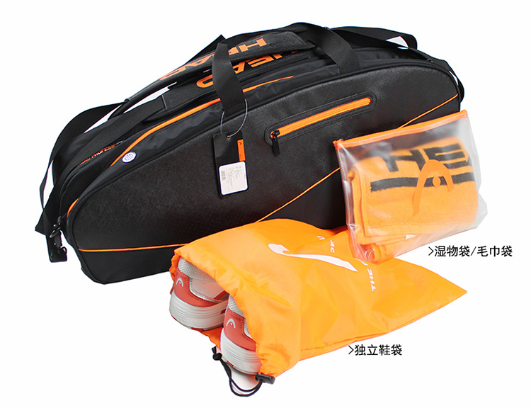 Sac de tennis - Ref 28896 Image 9