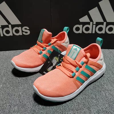 Adidas运动休闲鞋女子舒适跑步减震运动鞋S42111 少女原单