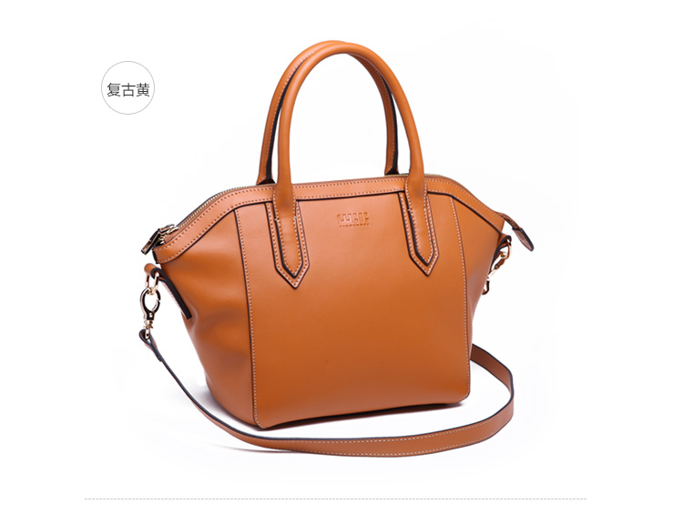 女包