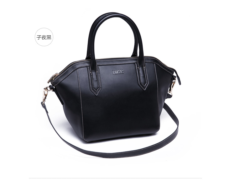 女包