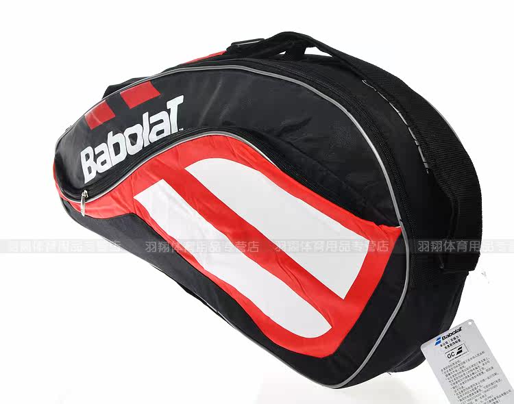 Sac de tennis - Ref 27630 Image 18