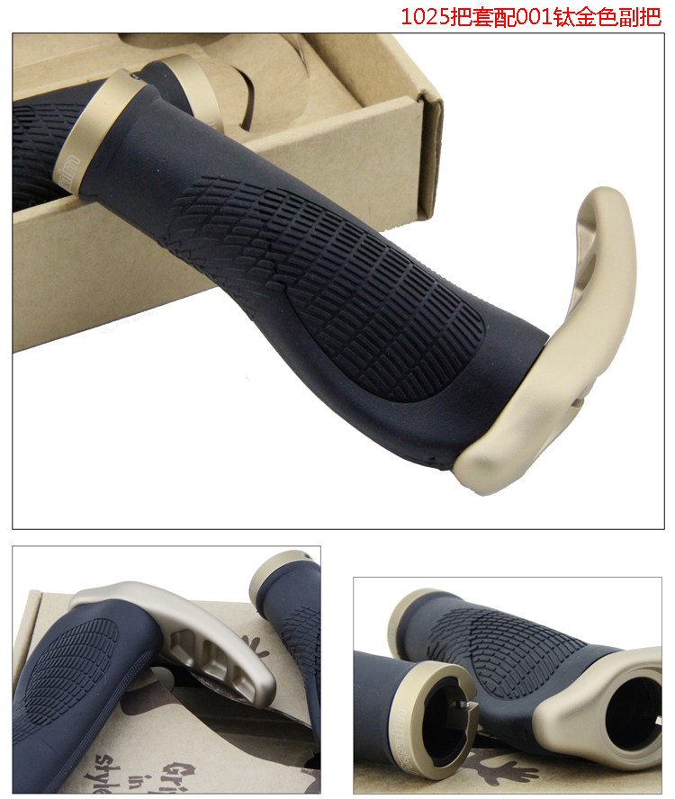 Poignées de vélo PROPALM - Ref 2349940 Image 9