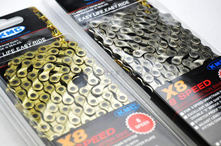 Chaîne de vélo - Ref 2378535 Image 16