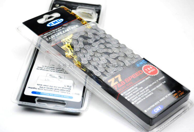 Chaîne de vélo - Ref 2378535 Image 13