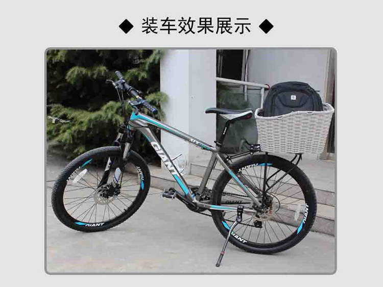 Panier pour vélo EASYDO - Ref 2256965 Image 7