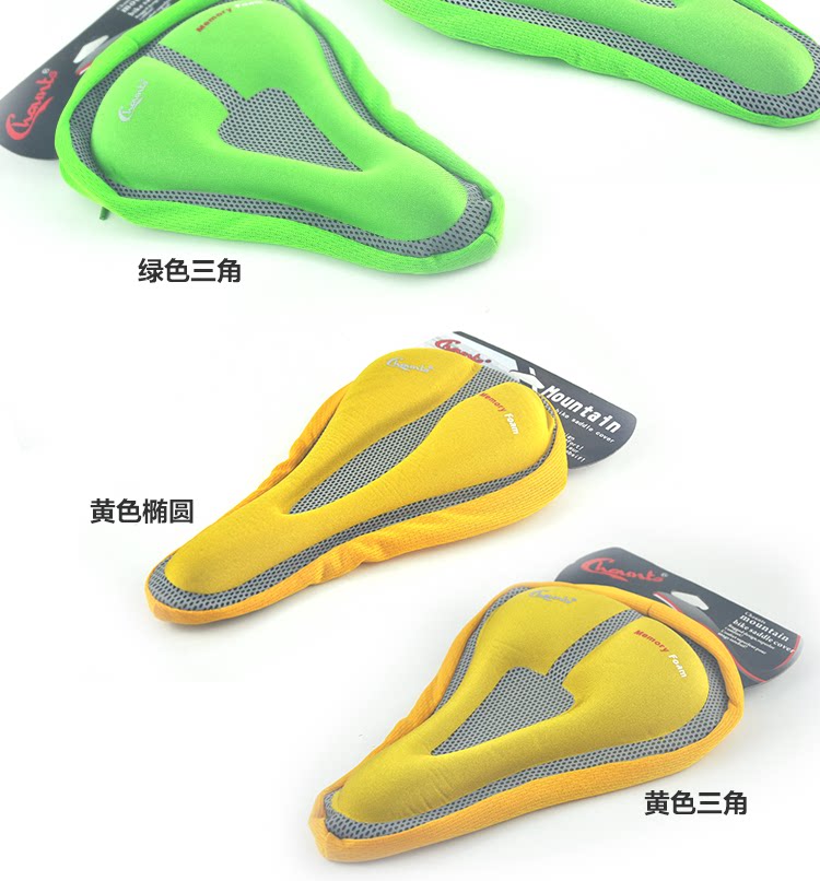 Selle de vélo CHAUNTS - Ref 2351691 Image 10