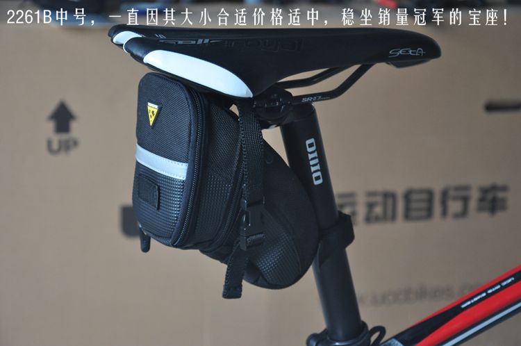 Sacoche pour vélo mixte TOPEAK - Ref 2214320 Image 6