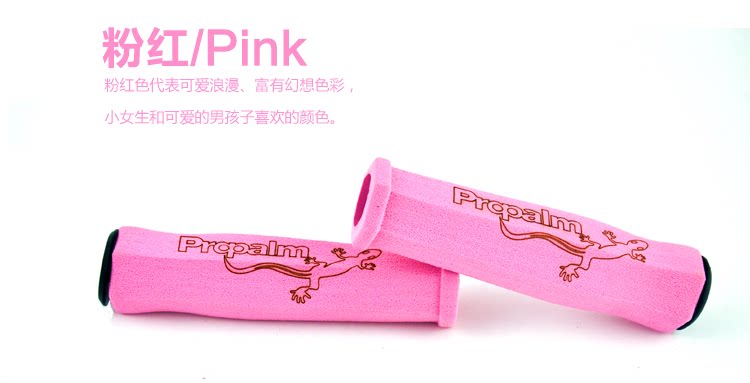 Poignées de vélo PROPALM - Ref 2334887 Image 5