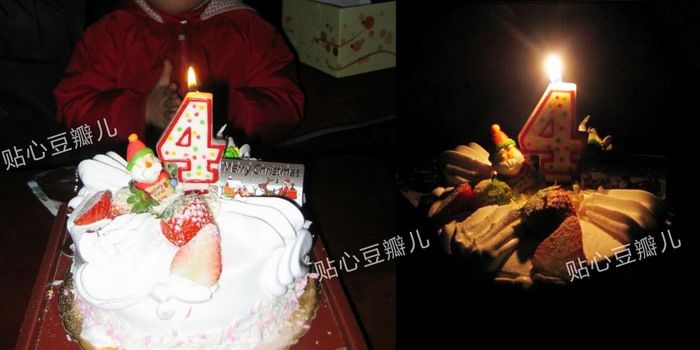 Bougie - Ref 2493829 Image 21