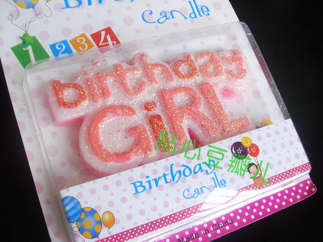 Bougie - Ref 2493829 Image 24