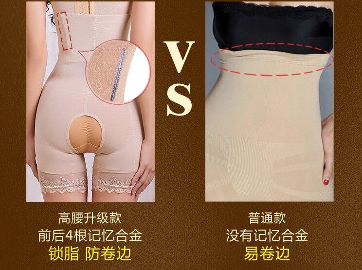 body amincissant - Ref 670830 Image 14