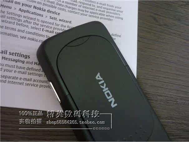 nokia n73更新系统_nokia n73破解签名软件_nokia e72免签名,证书破解
