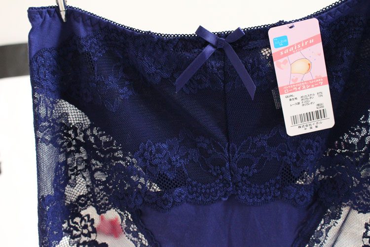 Slip sexy en autre - Ref 646545 Image 7