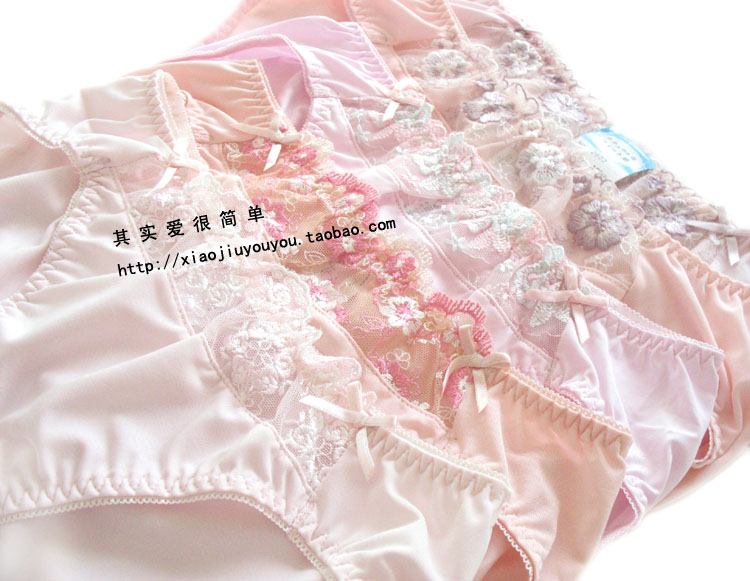 Slip sexy en autre - Ref 648564 Image 18