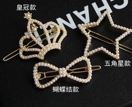 Accessoire cheveux - Ref 1202613 Image 15