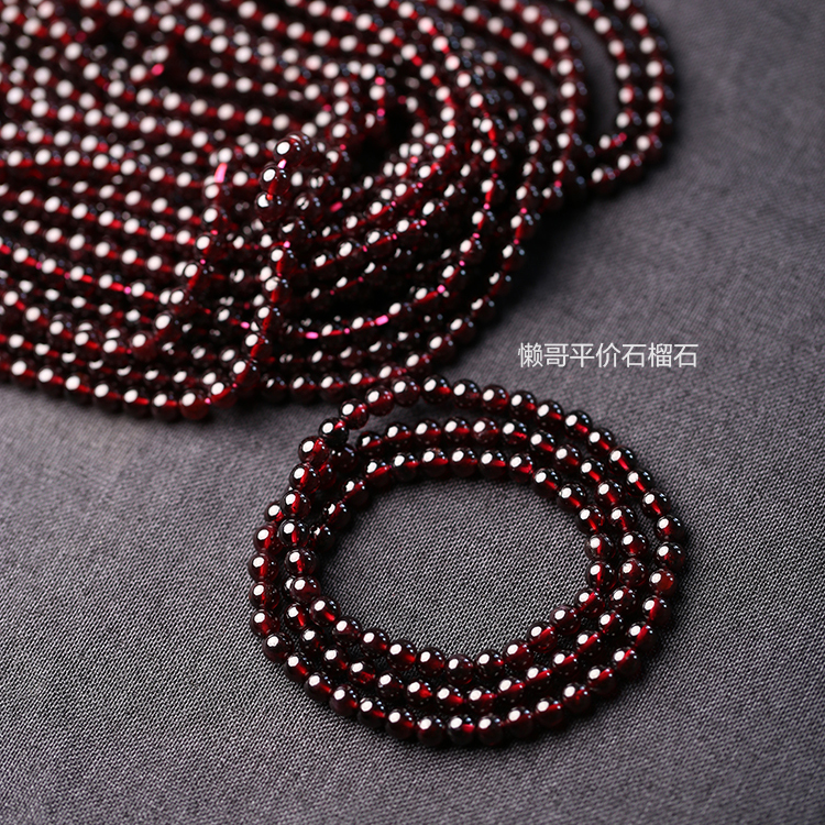 April new natural wine red garnet bracelet female ring on sale more popular model fidelity authentic false a compensate ten