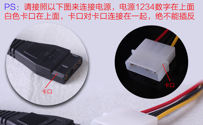 Concentrateur USB - Ref 365130 Image 27
